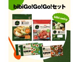 グローバル韓食ブランド「bibigo」、 韓国行航空券などが ...