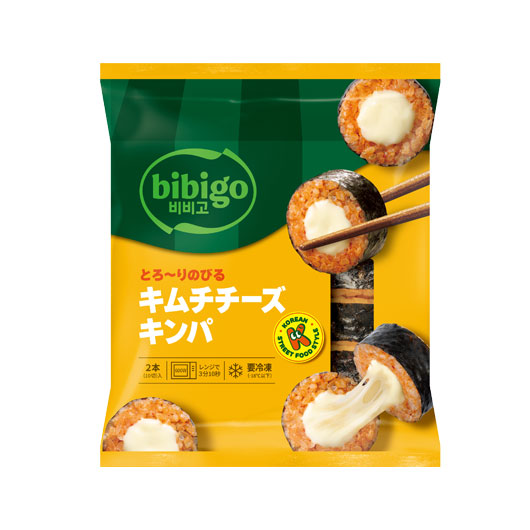 bibigo とろ～りのびる キムチチーズキンパ