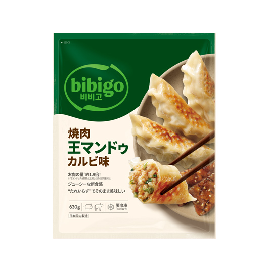 bibigo 焼肉王マンドゥ カルビ味 630g