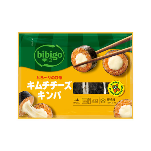 bibigo　とろ～りのびる キムチチーズキンパ(ハーフ)