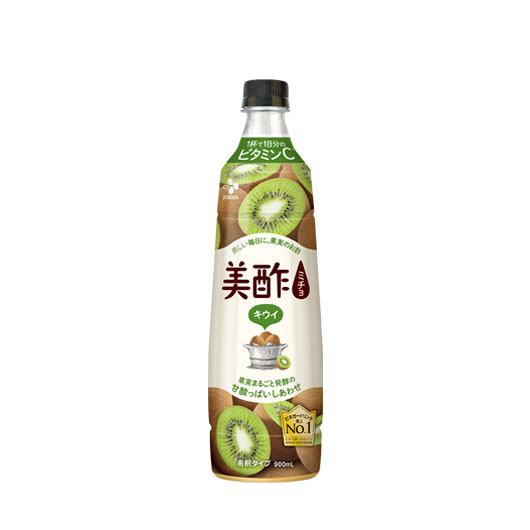 美酢キウイ　900ml