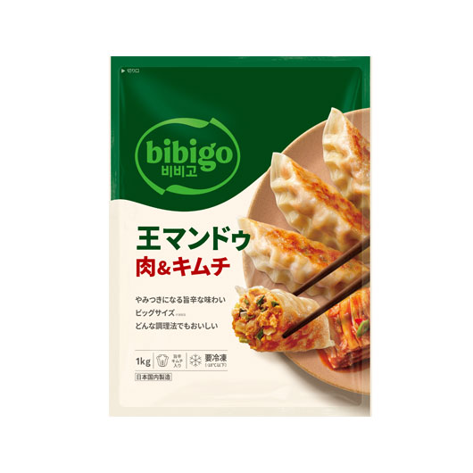 bibigo 王マンドゥ肉＆キムチ 1kg