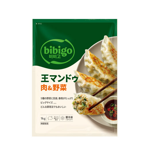 bibigo 王マンドゥ 肉＆野菜 1kg