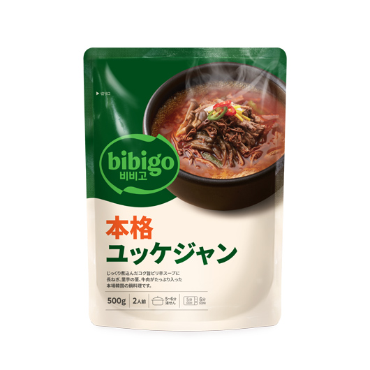 bibigo 本格ユッケジャン